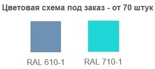Тумба медицинская Hilfe МД ТП L-4 Тумба медицинская Hilfe МД ТП L-4