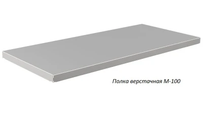 Верстак Практик Master M100.MF1/MF1.321.W