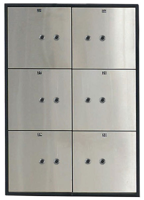 Депозитные ячейки Valberg DB-6S DGL
